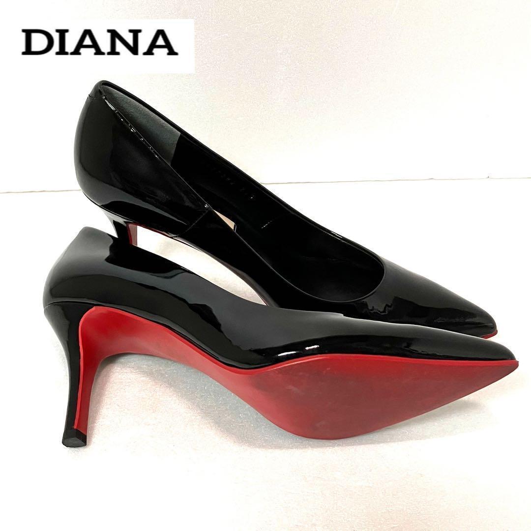 DIANA ダイアナ 黒エナメルレッドソールパンプス23.5センチ