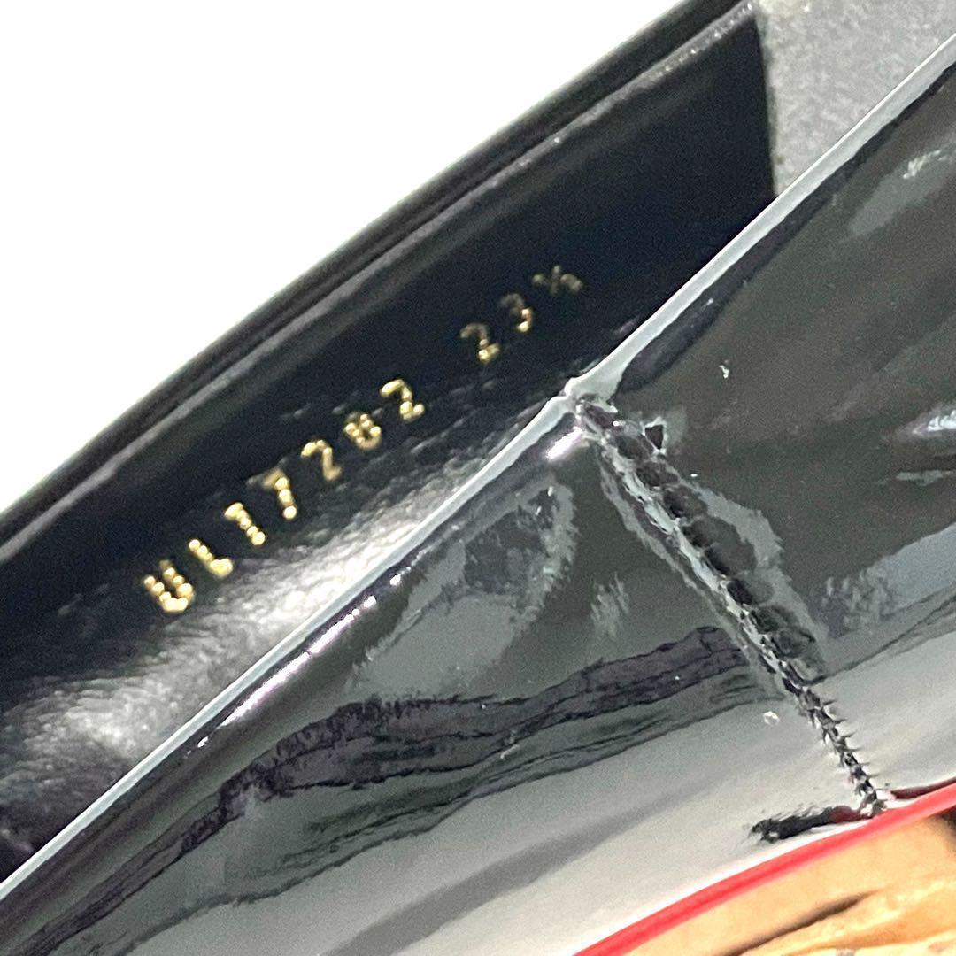 DIANA ダイアナ 黒エナメルレッドソールパンプス23.5センチ