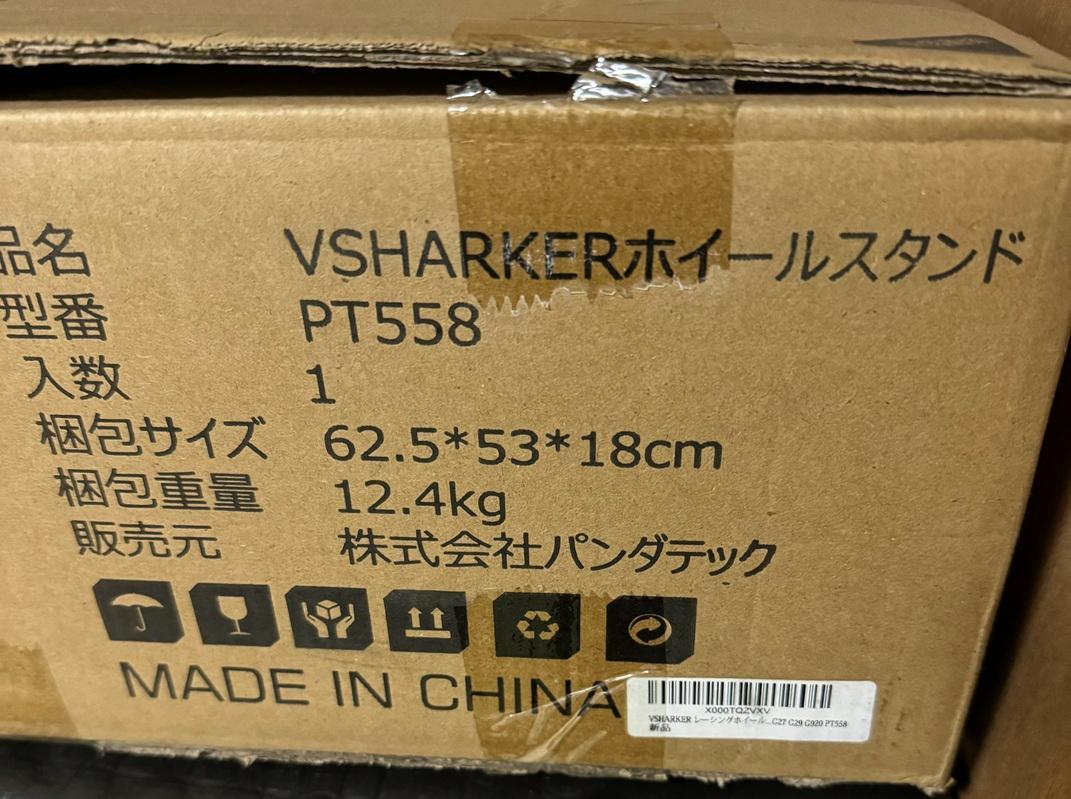 HORI ハンコン ＋ ホイールスタンド セット