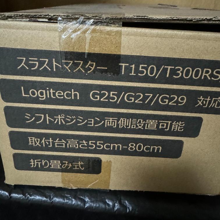 HORI ハンコン ＋ ホイールスタンド セット