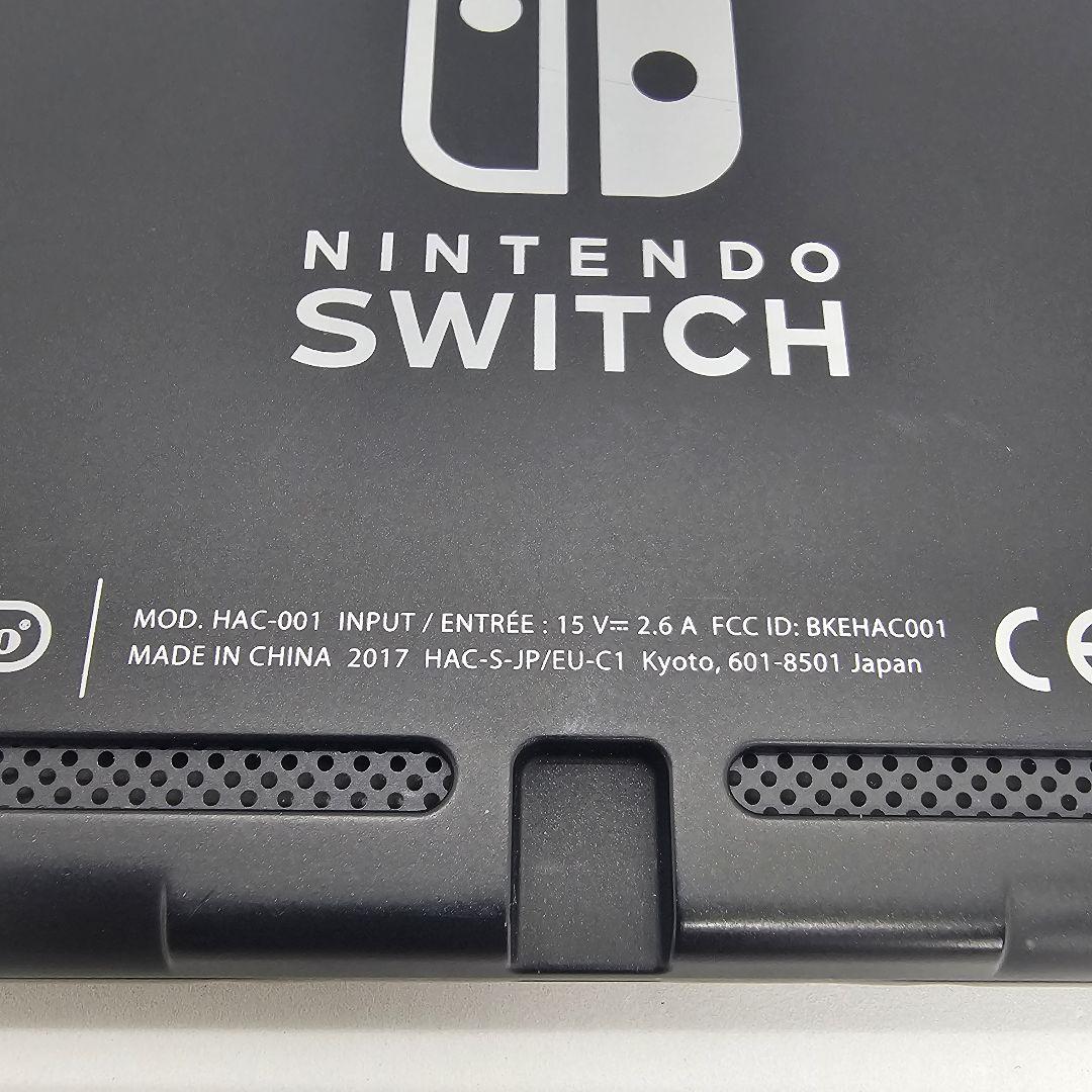 Nintendo Switch 本体のみ 2017年製 未対策機 - メルカリ