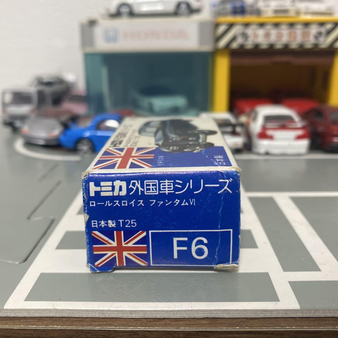 値段が激安 トミカロールスロイスファントム金メッキ - メルカリ ミニカー