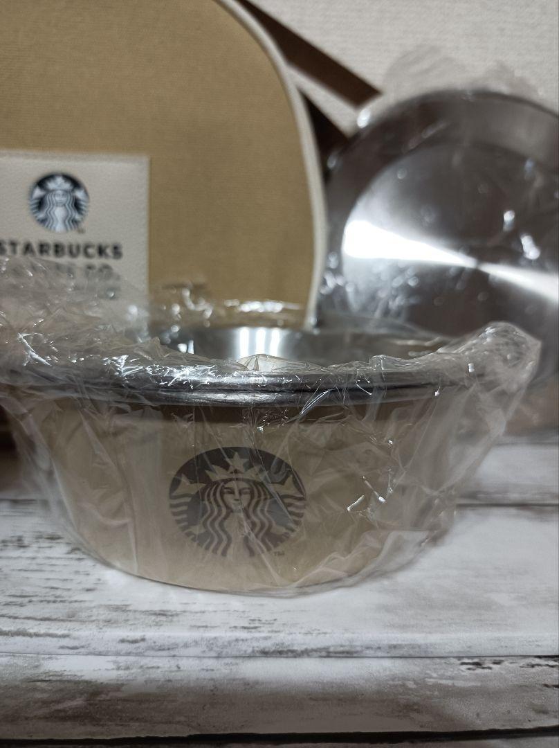 スターバックス　グッズ