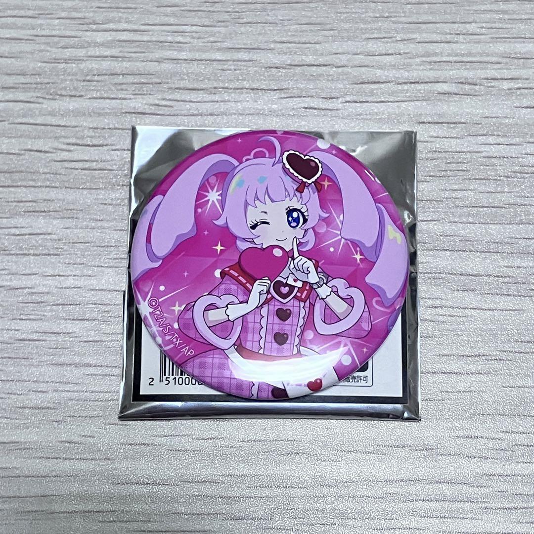 青空ひまり 缶バッジ バレンタイン ひみつのアイプリ ひみつのアイプリ POPUP ひまり 缶バッジ バレンタイン - メルカリ