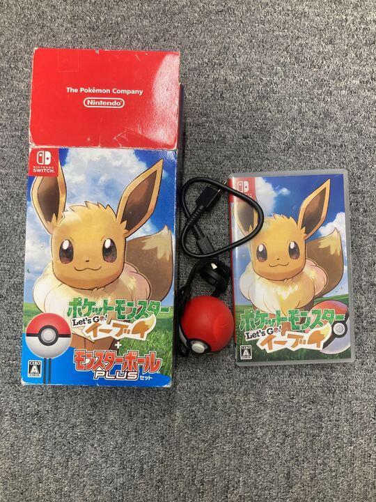 マリオカート8 デラックス