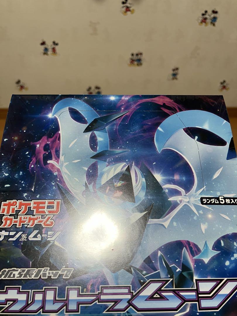 タ*ー様 【ポケカ】ポケモンカード ウルトラムーン 未開封BOX【シュリンク付き