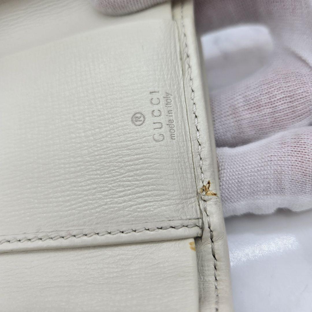 【未使用に近い】 GUCCI グッチ 折り財布 財布 ホースビット ホワイト
