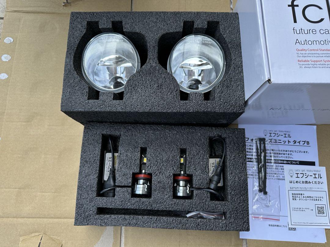 エフシーエル LEDフォグランプ レンズセット タイプB　ホワイト＆イエロー