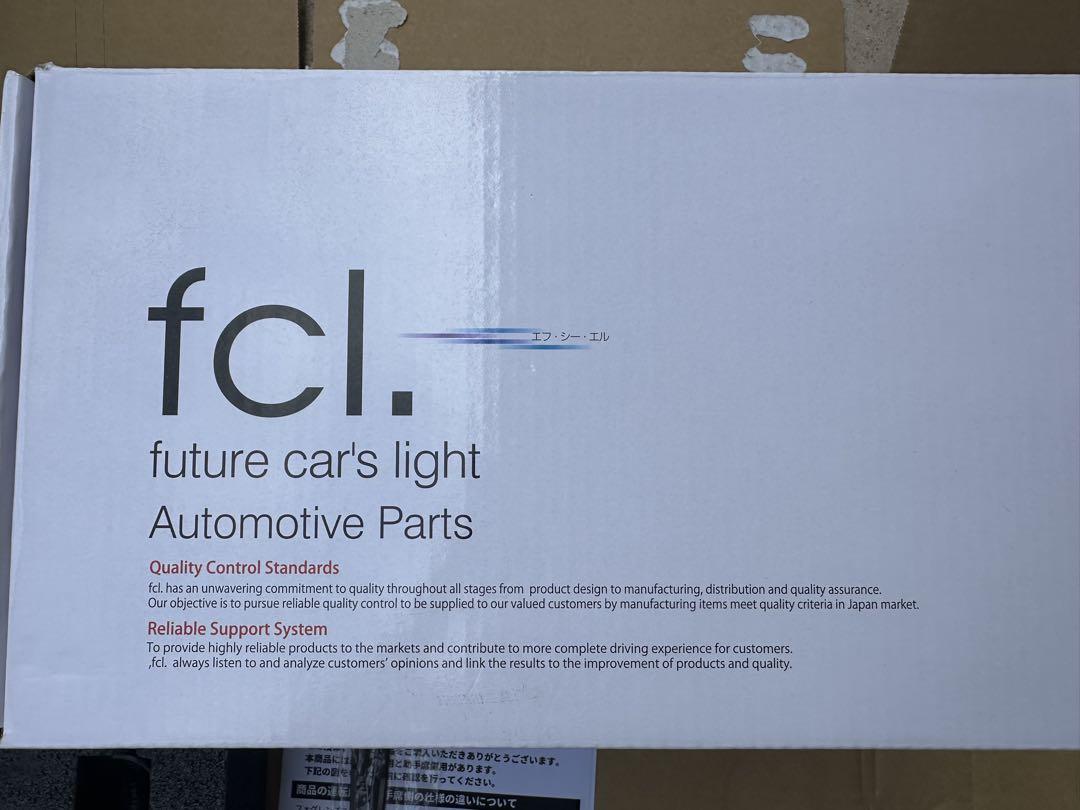 エフシーエル LEDフォグランプ レンズセット タイプB　ホワイト＆イエロー