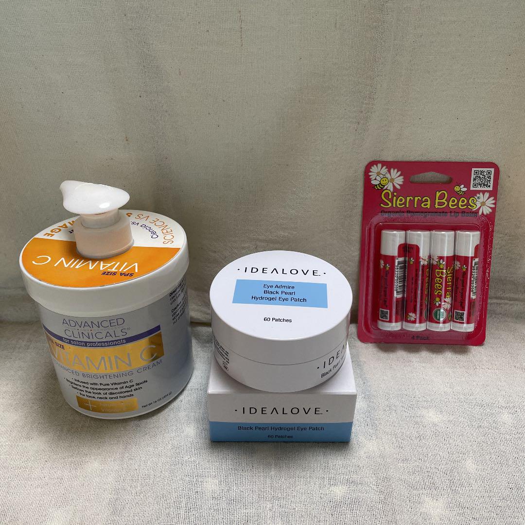 新しいスタイル ボディークリーム/アイパッチ/リップ 3点セット 美容液 - besttekmalta.com 新しいスタイル ボディークリーム/アイパッチ/リップ 3点セット 美容液 - besttekmalta.com
