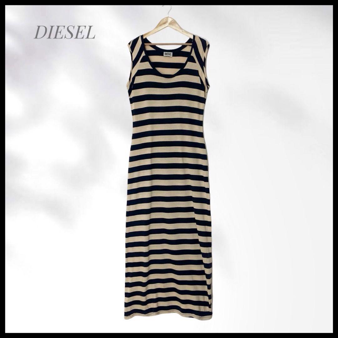 【DIESEL】 ボーダーデザインマキシワンピース フレンチスリーブ