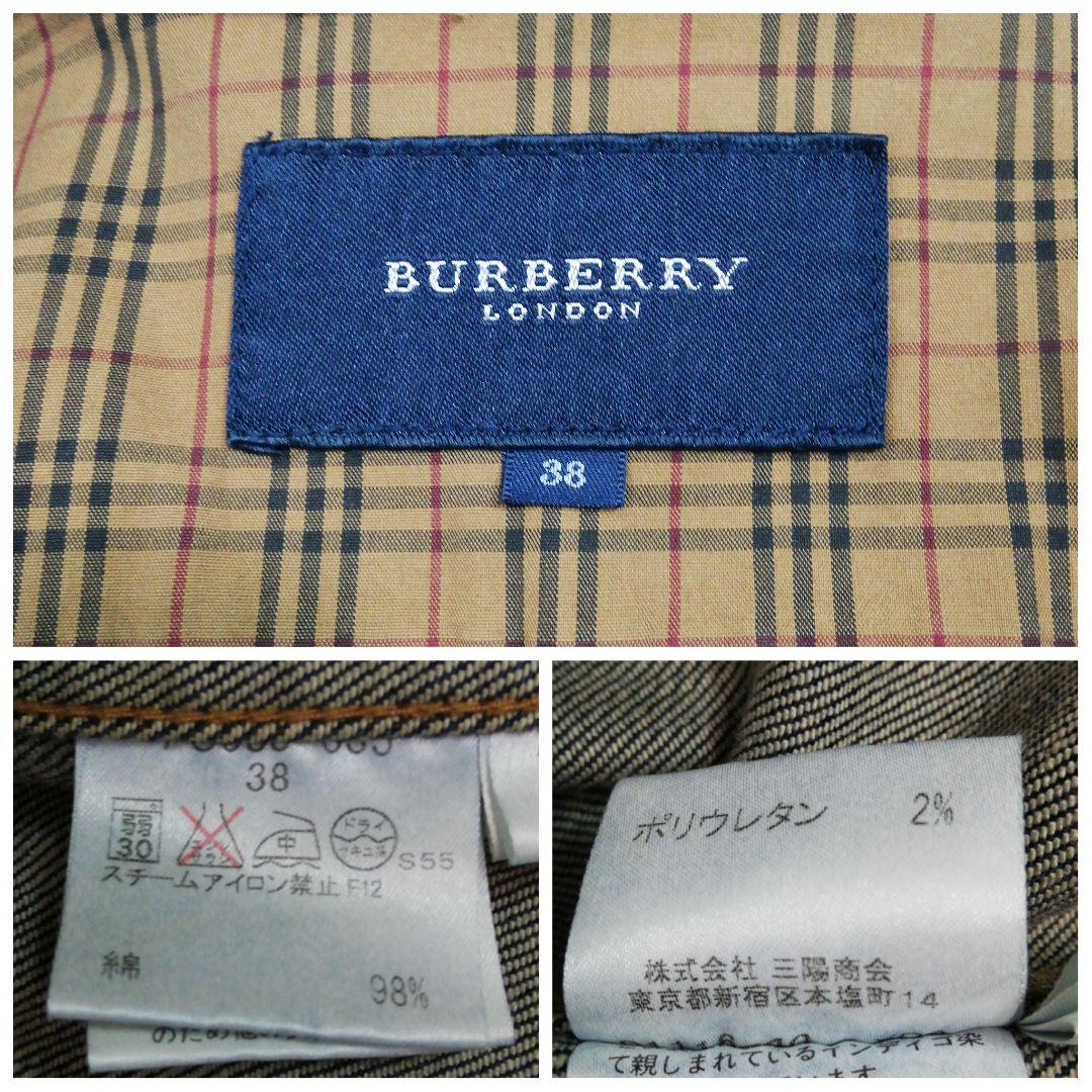 BURBERRY デニムコート トレンチコート デニムジャケット バーバリー