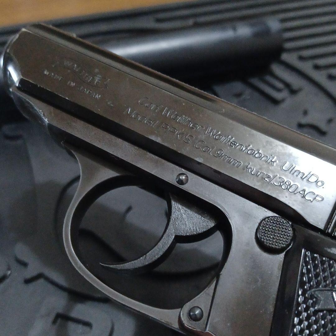 マルゼンワルサーPPK/S ブラックメタル サイレンサー付き