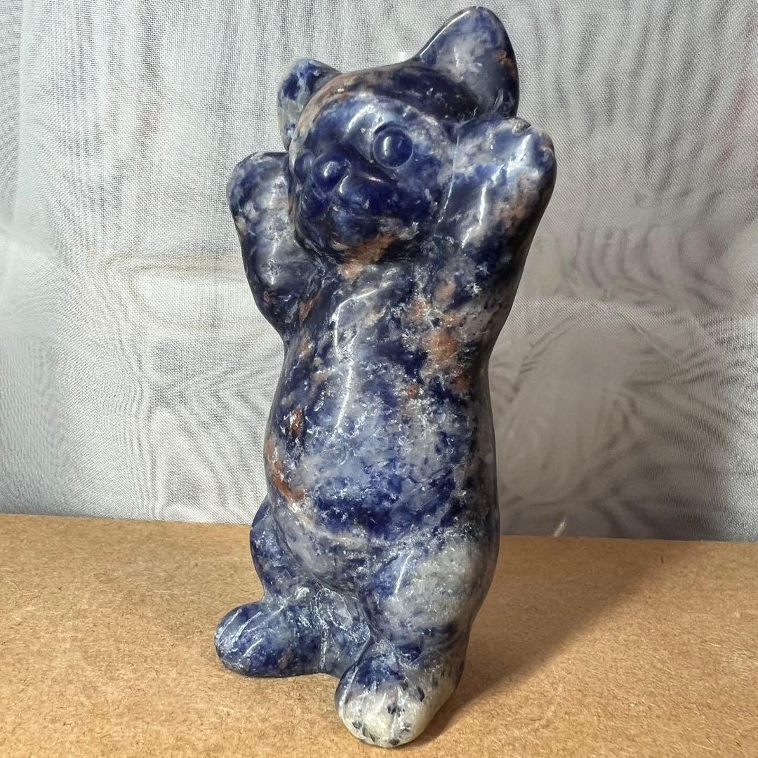 ソーダライト猫ちゃん カービング