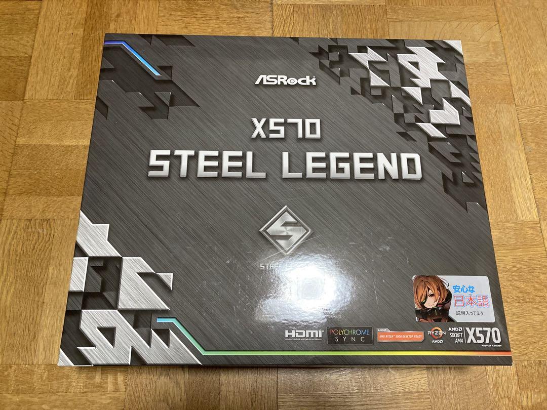 ASRock マザーボード X570 Steel Legend
