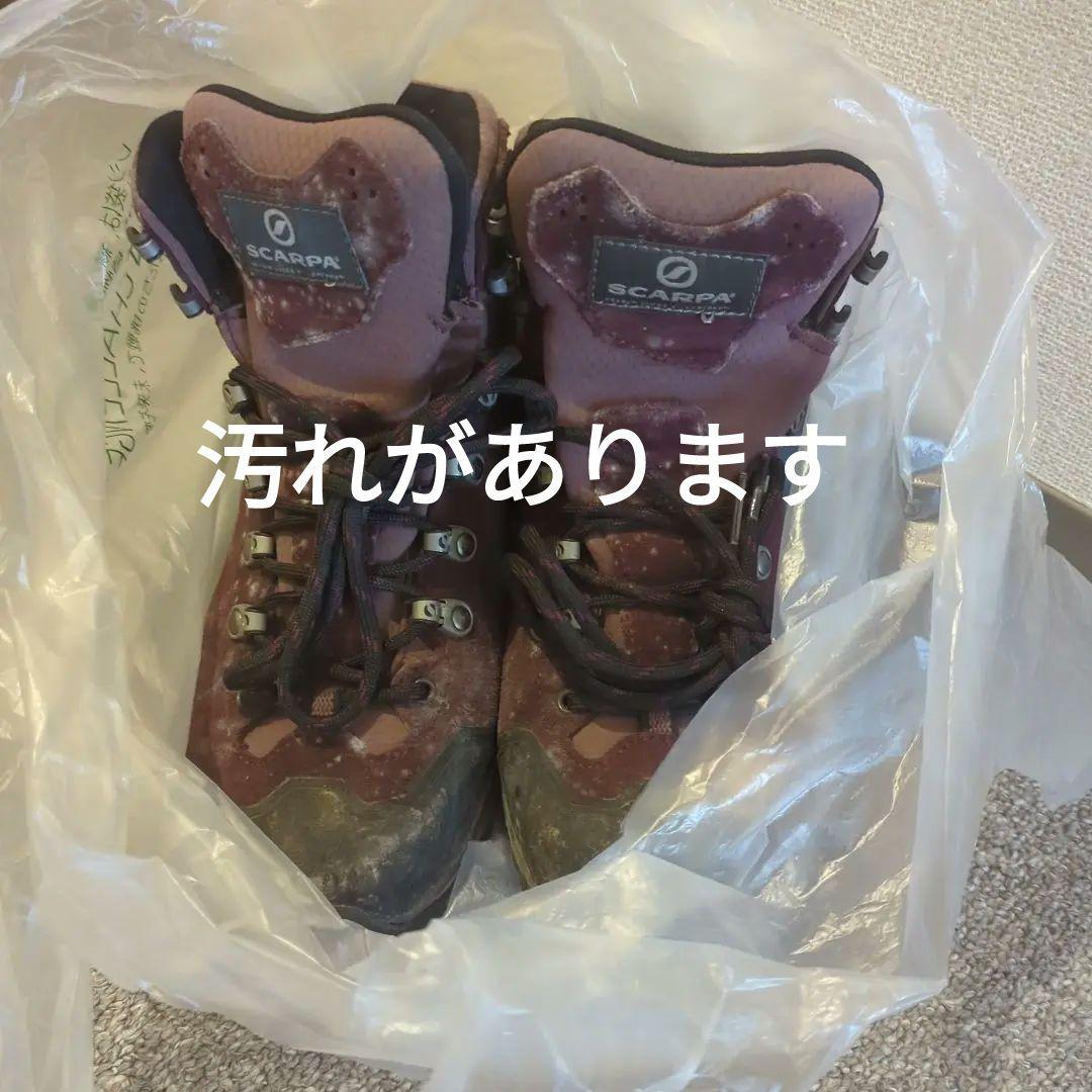 SCARPA 登山靴 パープル