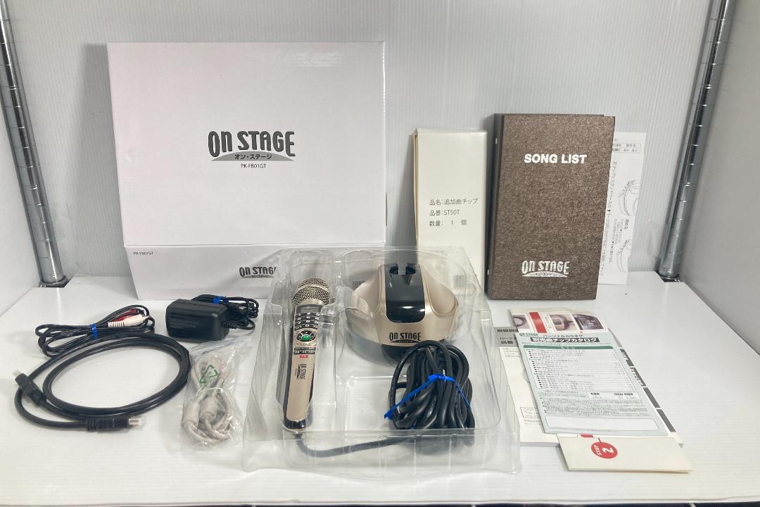パーソナルカラオケ オンステージ完備品(PK-FB01GT) 追加曲チップ付き - www.hotelmanzoni.it パーソナルカラオケ オンステージ完備品(PK-FB01GT) 追加曲チップ付き - www.hotelmanzoni.it