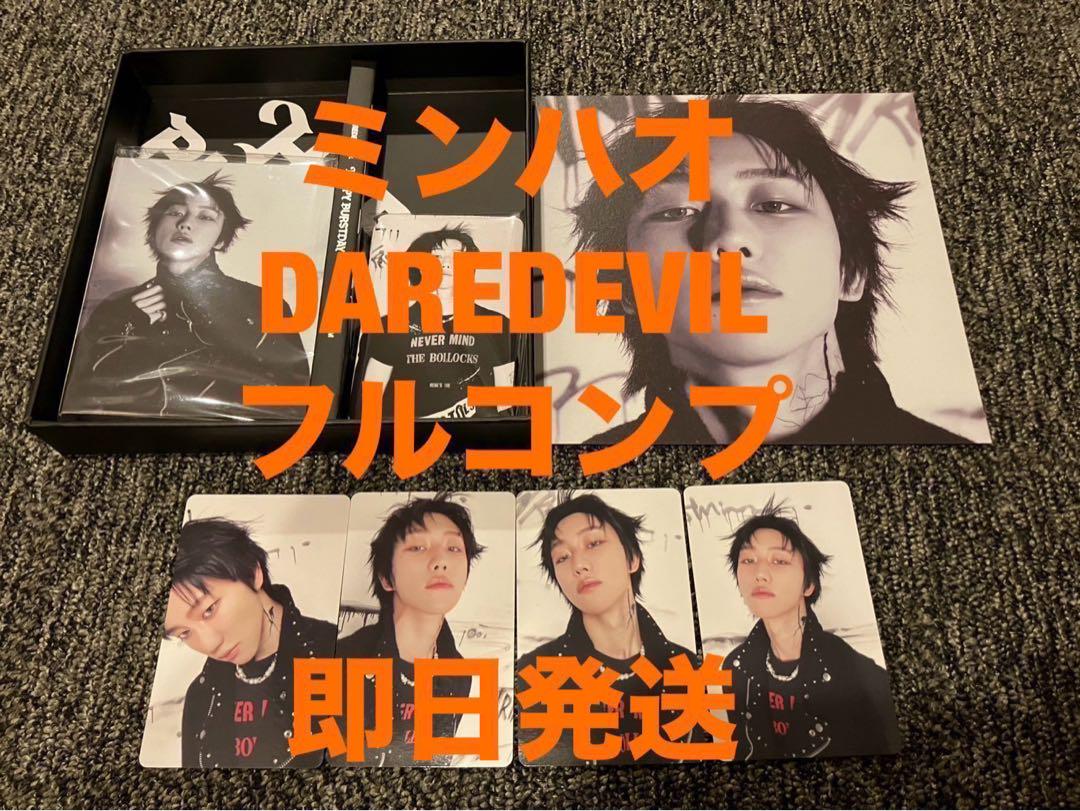 SEVENTEEN Odetoyou ミンハオトレカコンプ seventeen odetoyou ソウル トレカ コンプリートセット