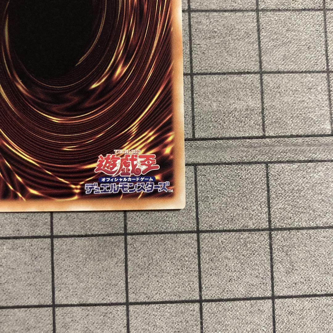 T*i様 遊戯王　閃刀姫レイ　25th QCレア