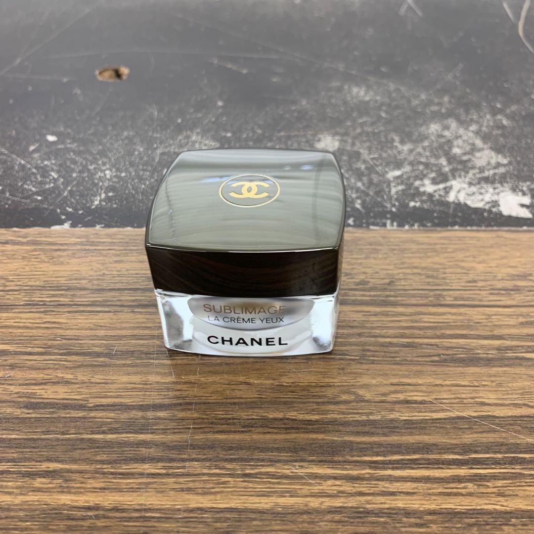 シャネル サブリマージュ ラ クレーム ユー 目もと用クリーム 15g