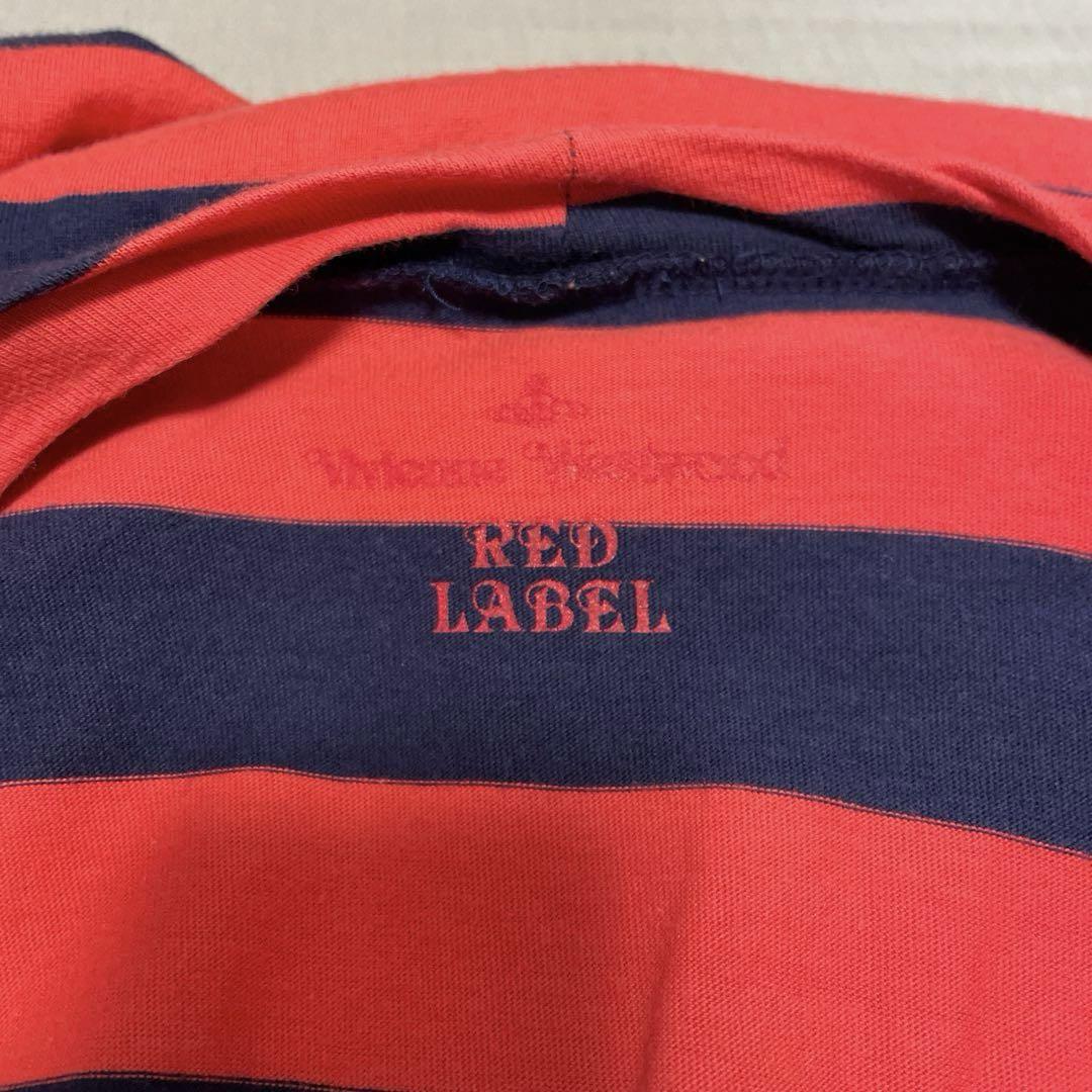 Vivienne Westwood ボーダー変形 カットソー チュニック新 モ