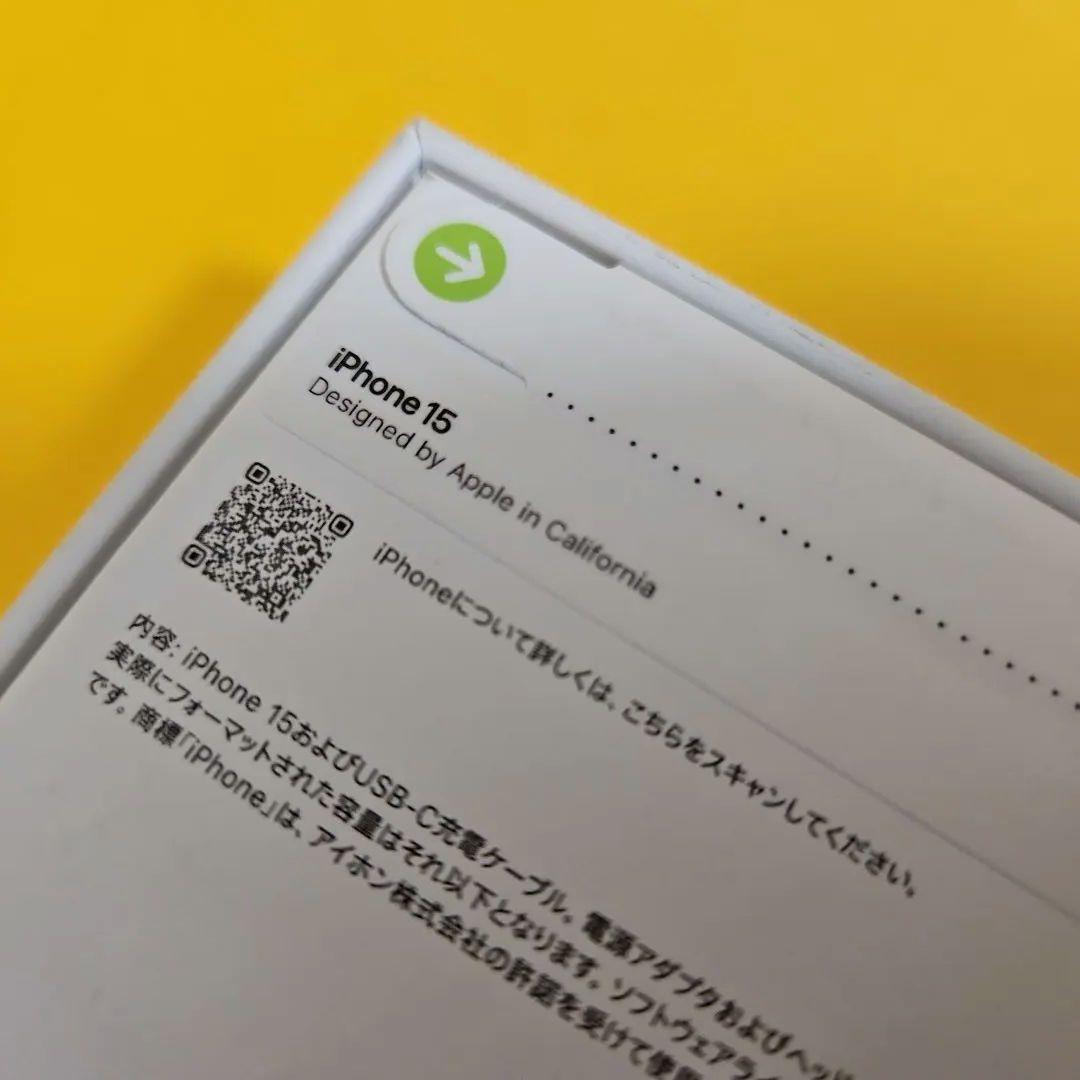 訳あり iPhone 15 128GB 未使用｜24時間以内発送 iPhone 15 Pro｜