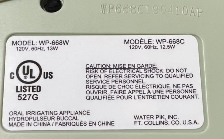 格安2022✺ ウォーターピック Waterpik Aquarius Water Flosser oBpP0-m12767426677 格安人気