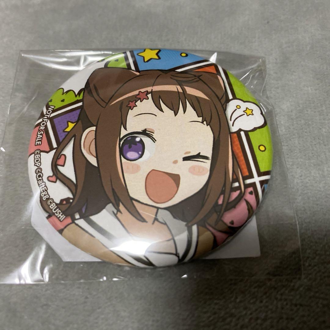 戸山香澄 缶バッジ 12th☆LIVE購入特典