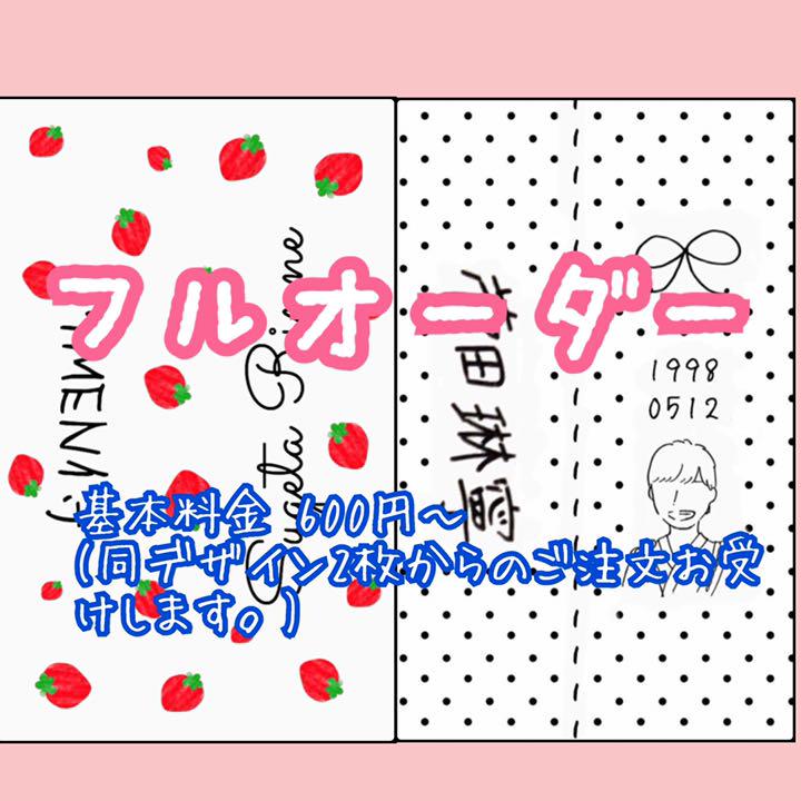 キンブレシート