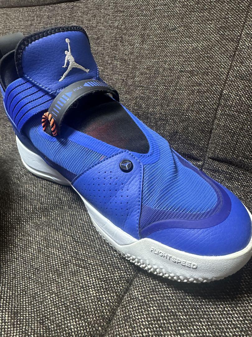 【ほぼ未使用】Air Jordan 33 SE 27.5