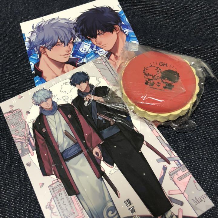 メルカリ 銀魂 同人 グッズ イラストカード ふせん コミック アニメグッズ 1 222 中古や未使用のフリマ メルカリ 銀魂 同人 グッズ イラストカード ふせん コミック アニメグッズ 1 222 中古や未使用のフリマ
