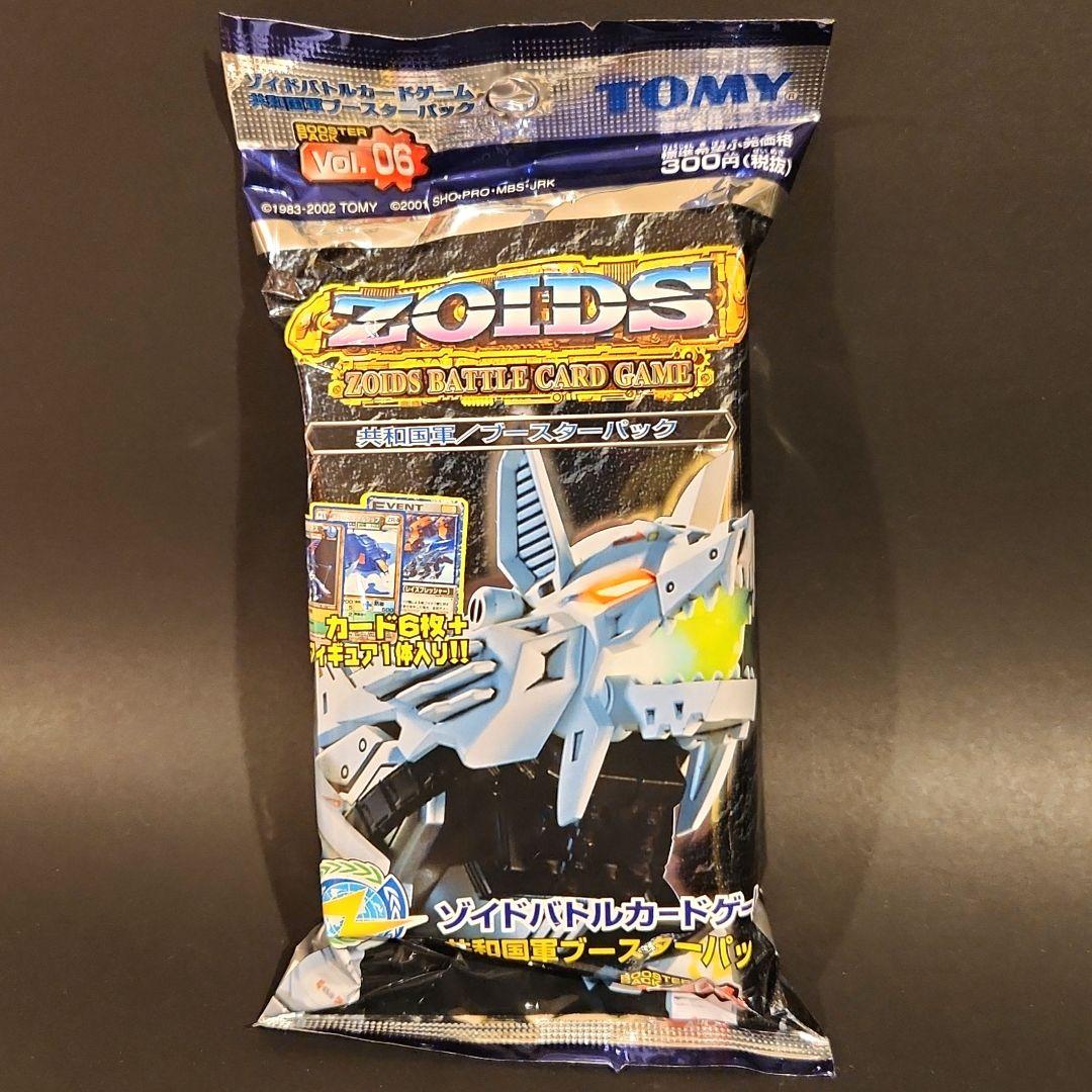 グランドセール ゾイドバトルカードゲーム 共和国軍ブースターパック Vol.06 その他