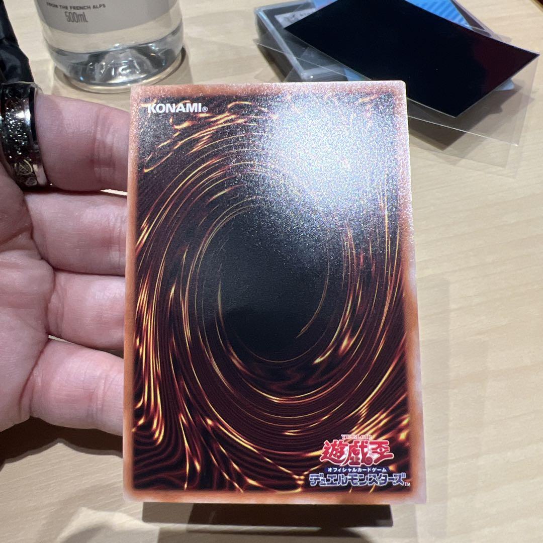 遊戯王 墓穴の指名者　25th