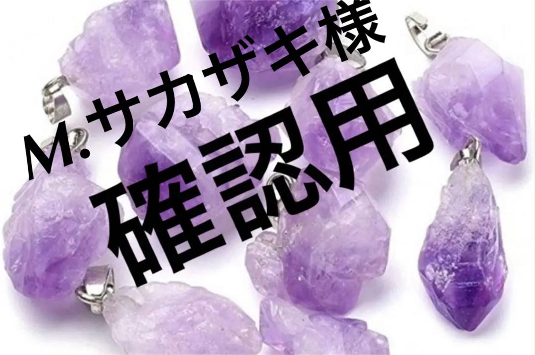 爆売り!】 ネックレス アクセサリー-elsports.es 爆売り!】 ネックレス アクセサリー-elsports.es