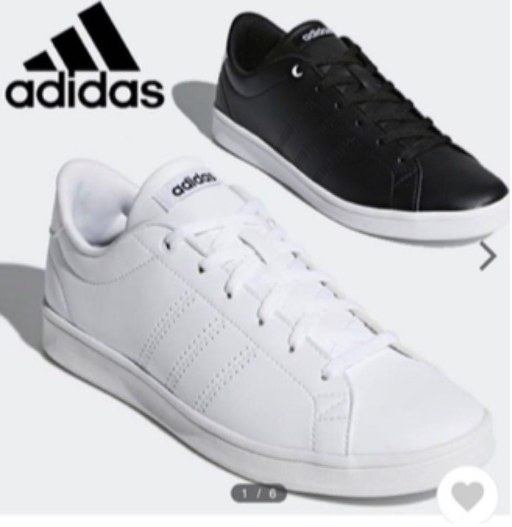 adidas valclean qt w