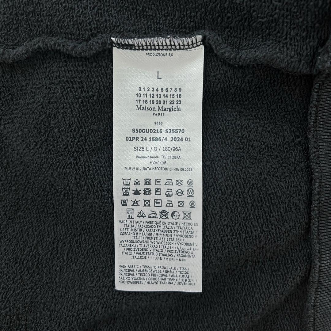 MAISON MARGIELA 24SS カレンダーロゴ刺繍 パーカー
