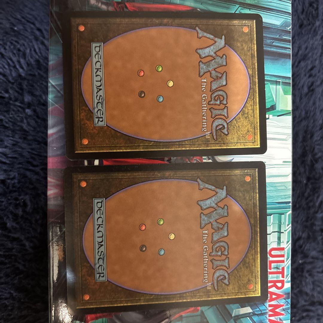 削除予定 MTG 石鍛冶の神秘家 5枚セット