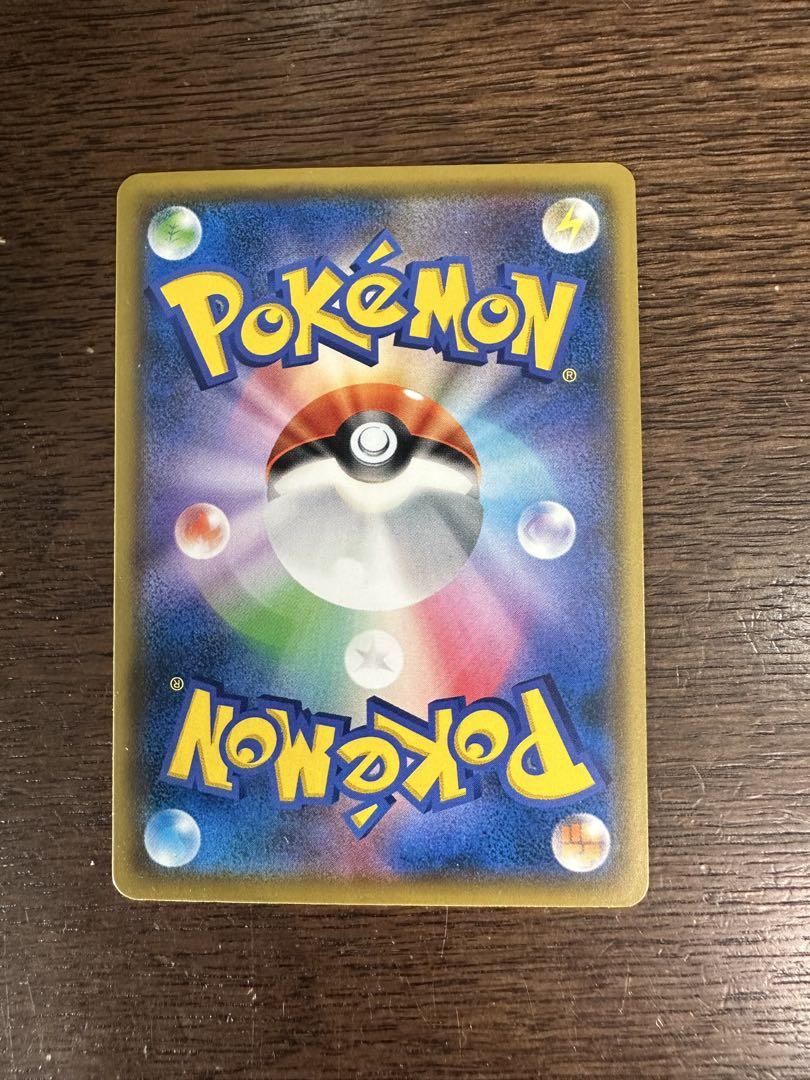 ミミッキュ：ムンク展×ポケモンカードゲーム PROMO SM-Pプロモカード …