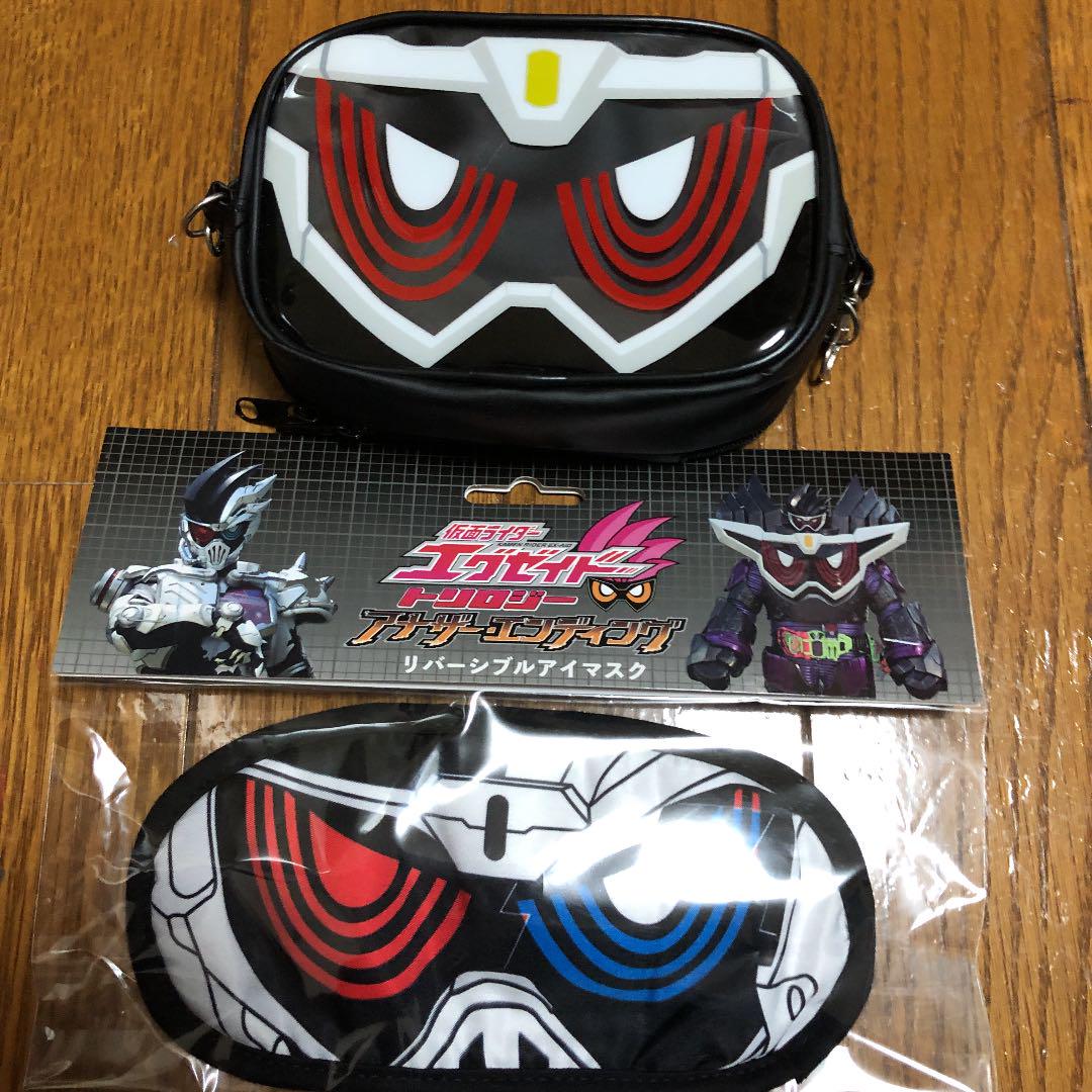 メルカリ 仮面ライダーセグゼイド 仮面ライダーゲンムアイマスク ミニポーチ キャラクターグッズ 2 111 中古や未使用のフリマ メルカリ 仮面ライダーセグゼイド 仮面ライダーゲンムアイマスク ミニポーチ キャラクターグッズ 2 111 中古や未使用のフリマ