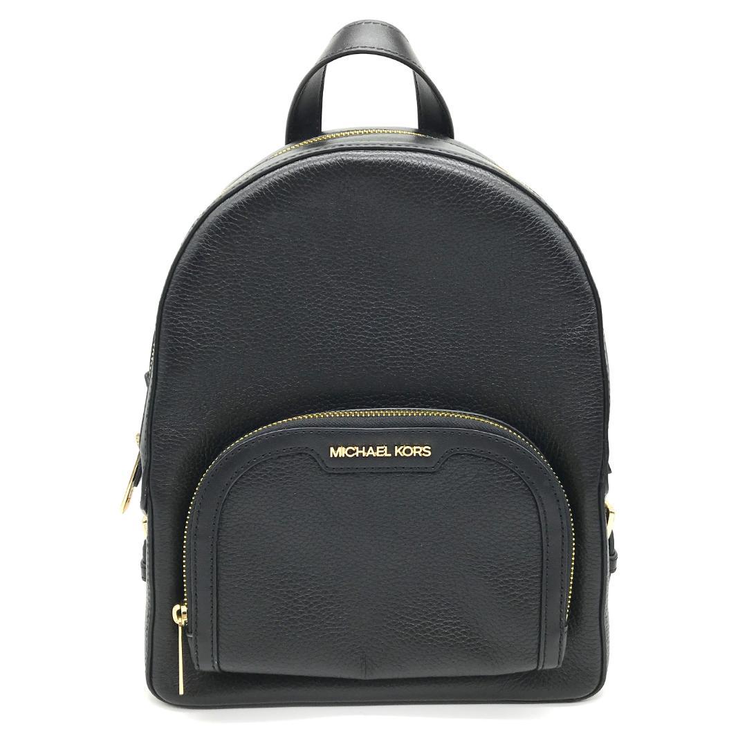 【極美品】MICHEAL KORS マイケルコース JAYCEE リュックサック