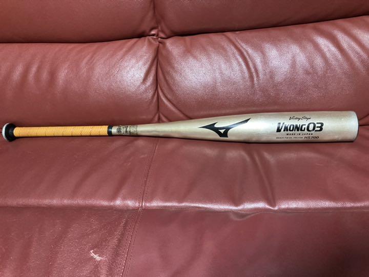 1650円 97%以上節約 中学硬式 ミズノVコング03 83cm 778g