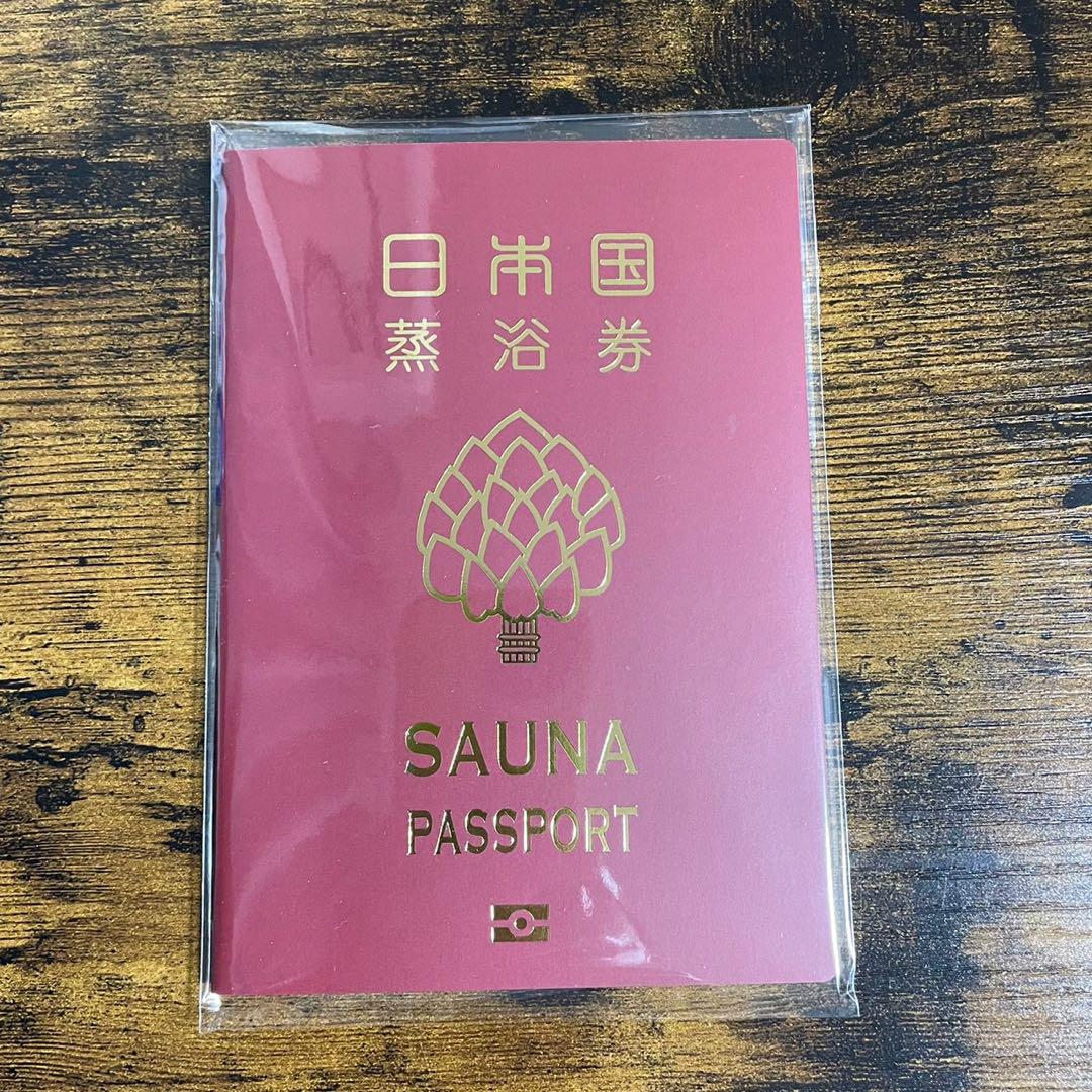 さ45』003 サウナー必見 サウナ SAUNA 37 グッズ - メルカリ