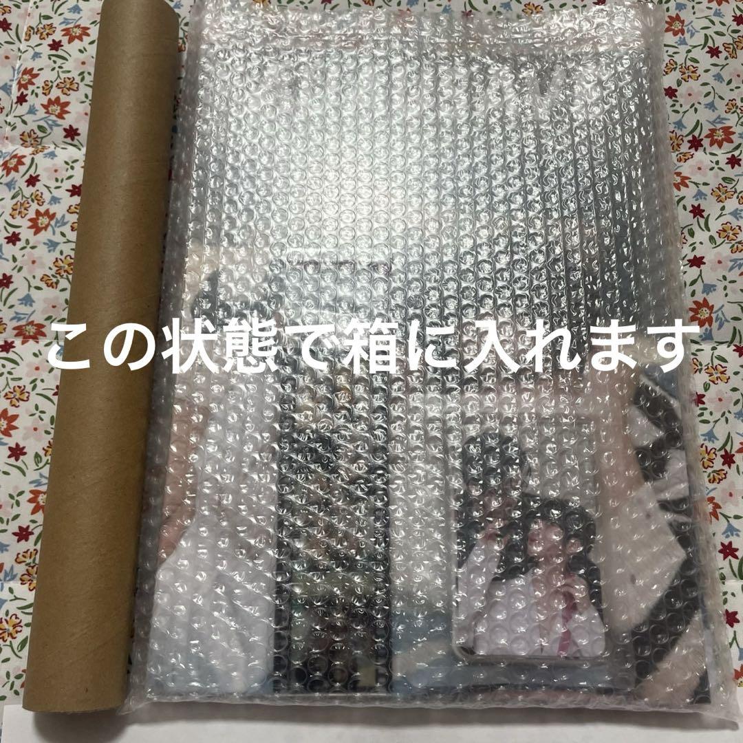 人気が高い 雑誌 中国 Auausave Astral メルカリ - 新品 他 トレカ その他
