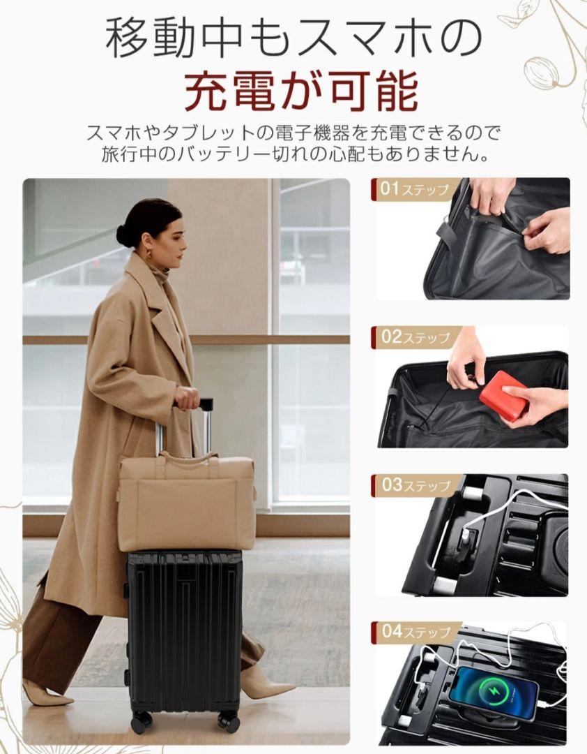 スーツケース キャリーケース 41L 黒 軽量 機内持ち込み Sサイズ ブラック
