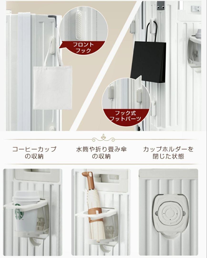 スーツケース キャリーケース 41L 黒 軽量 機内持ち込み Sサイズ ブラック