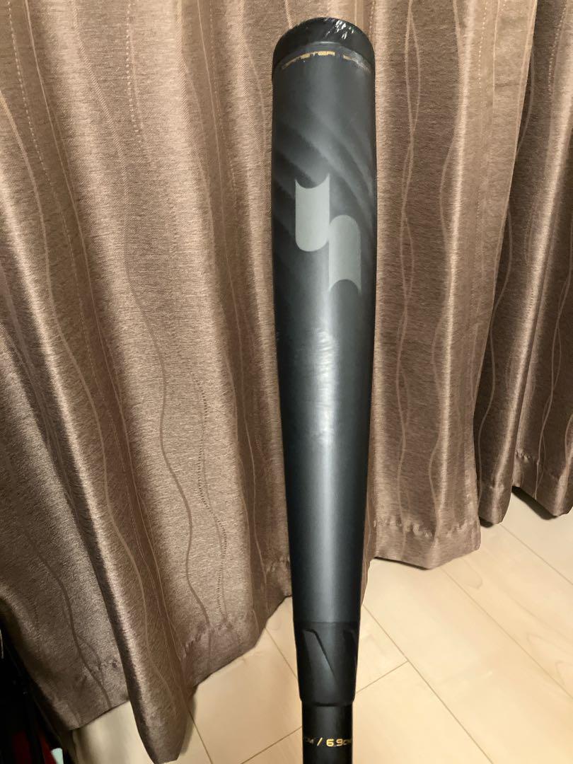 mm18(83cm・700g) ※袋付き