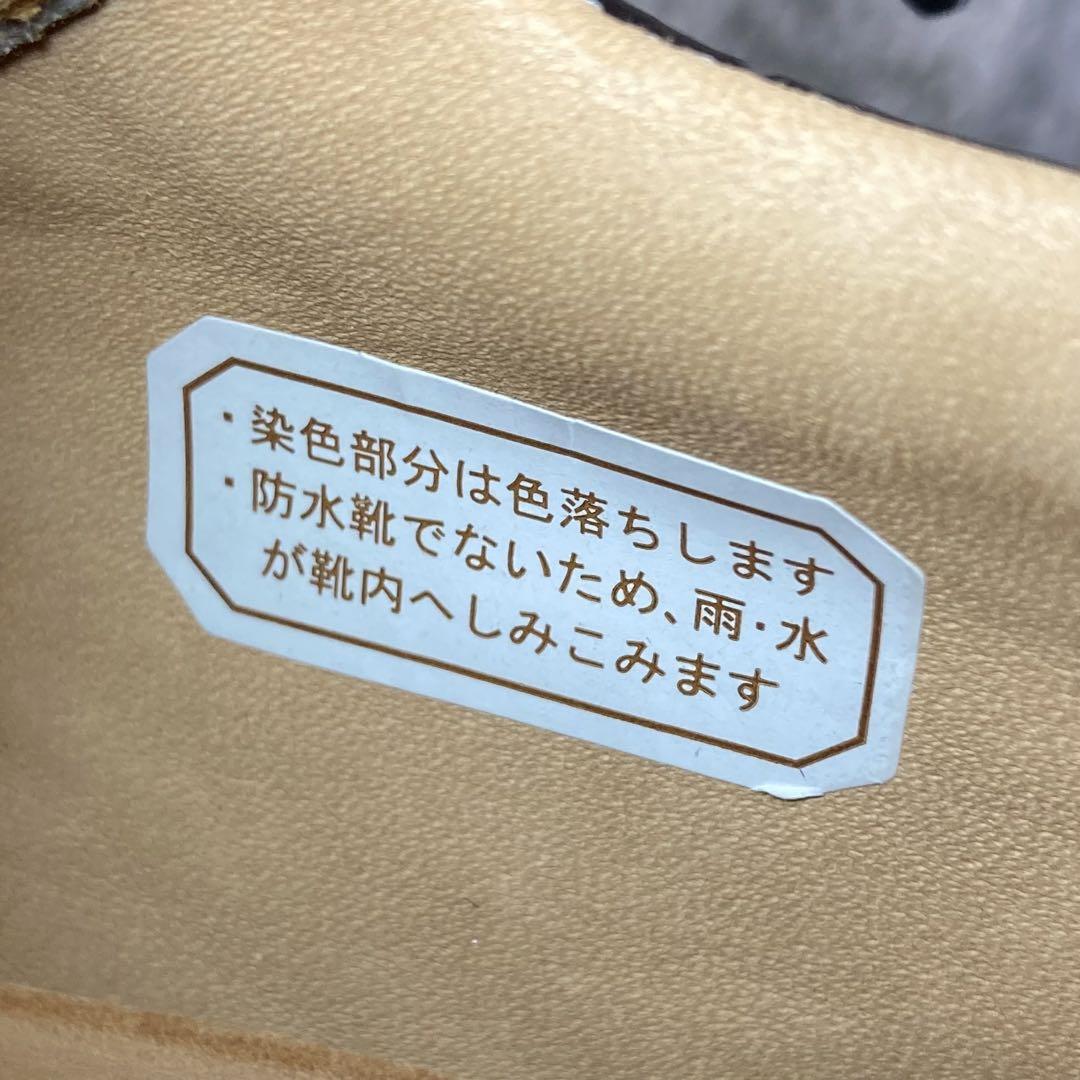 新品同様 リーガル W56C レザースニーカー クロコ型押し ブラウン