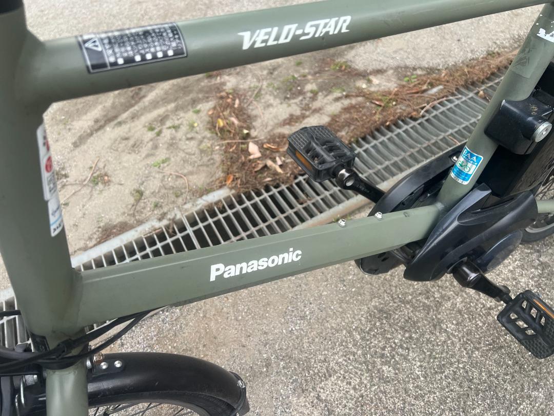 ブリヂストン　電動アシスト自転車
