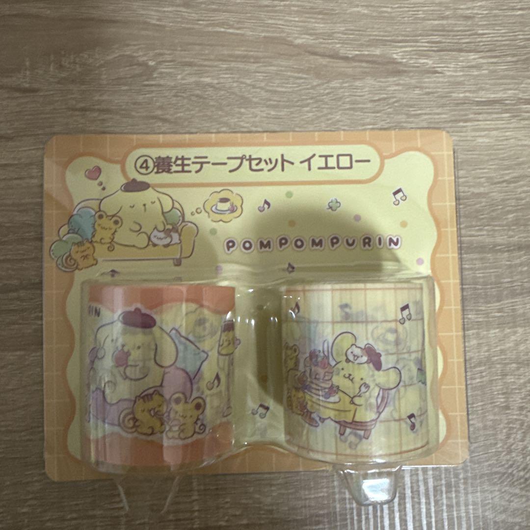 メ*グ様 一番くじ ポムポムプリン ①ぬいぐるみスピーカー