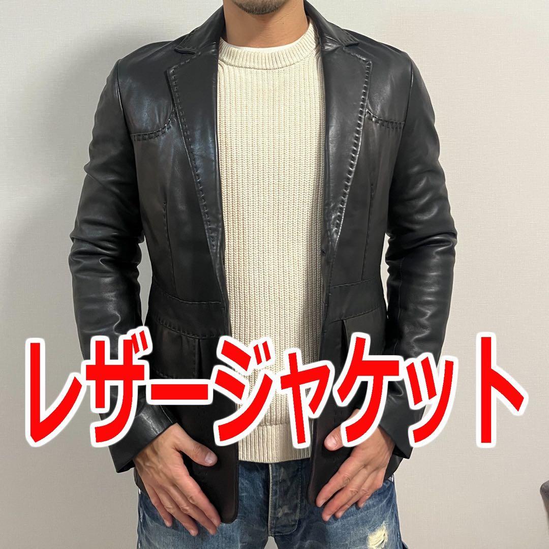 土日割引！美品【Just Cavalli】ジャストカヴァリ　レザージャケット M